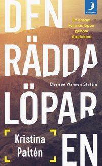 Den rdda lparen (pocket)