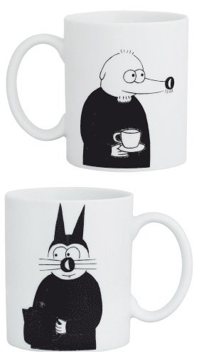 Kartago husgerd 003 Klas Katt