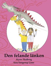 Omslag för Den felande länken