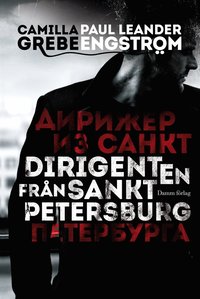 Dirigenten frn St Petersburg
