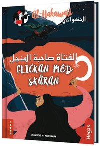 Omslag för Flickan med skäran: syrisk folksaga