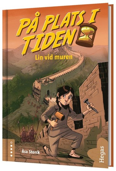 Lin vid muren (inbunden)