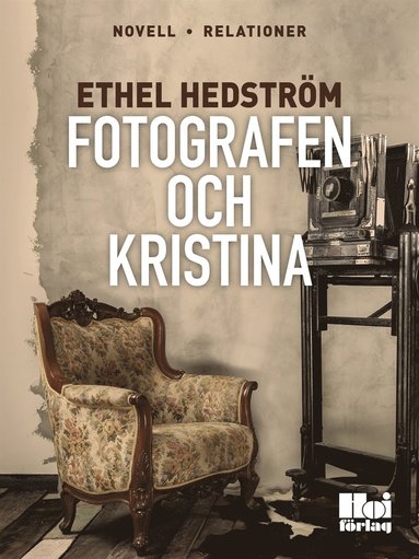 Fotografen och Kristina (e-bok)