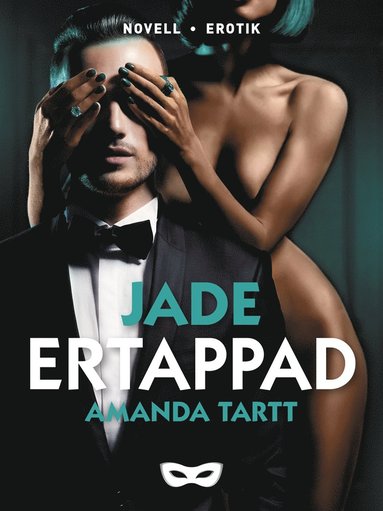 Ertappad (ljudbok)