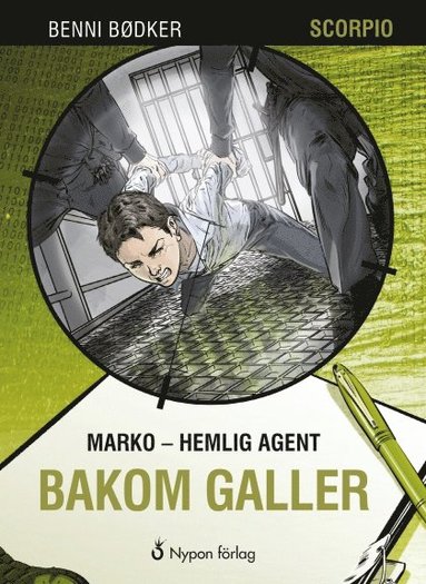 Bakom galler (inbunden)