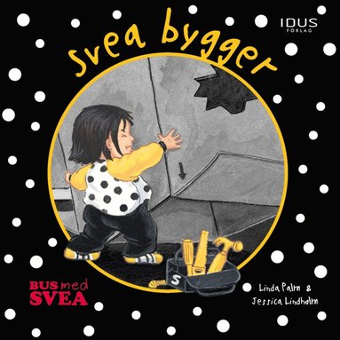 Svea bygger (inbunden)