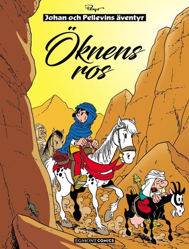 knens ros (inbunden)