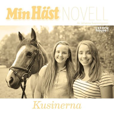 Kusinerna (inbunden)