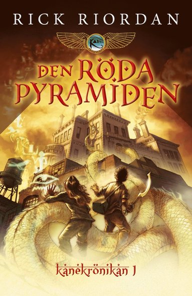 Den rda pyramiden (inbunden)