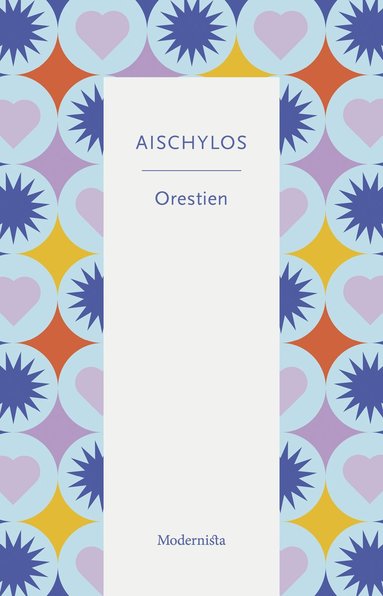 Orestien (inbunden)