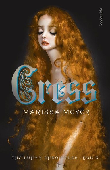 Cress (pocket)