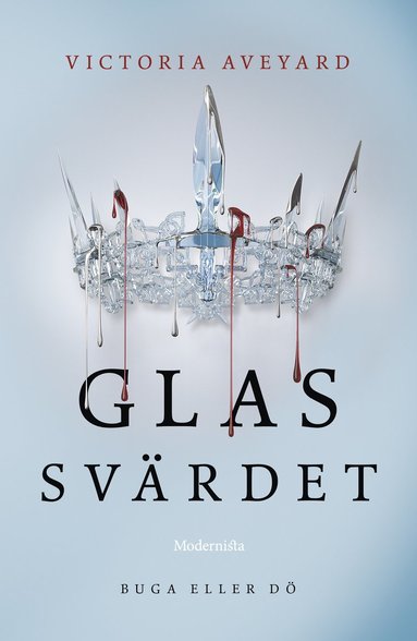Glassvrdet (inbunden)