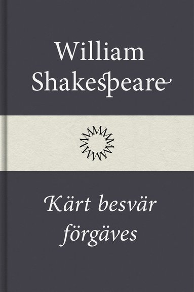 Krt besvr frgves (e-bok)