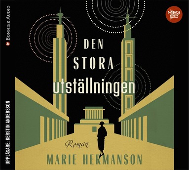 Den stora utstllningen (pocket)
