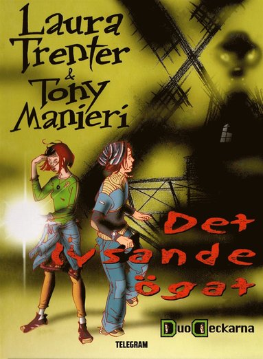Det lysande ögat (pocket)