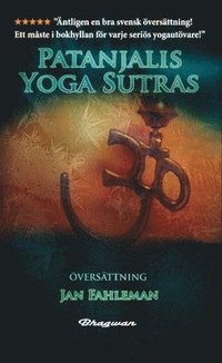 Patanjalis yoga sutras (häftad)