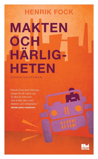 Makten och härligheten (pocket)