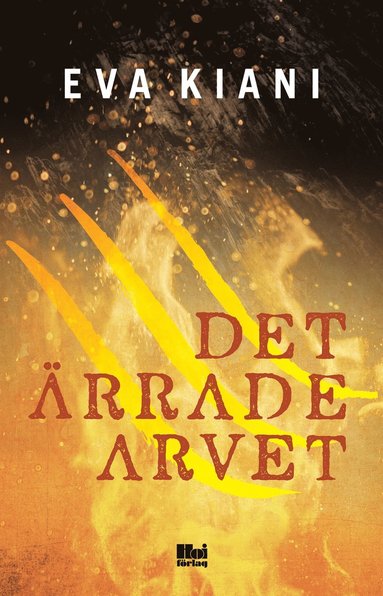 Det �rrade arvet (ljudbok)