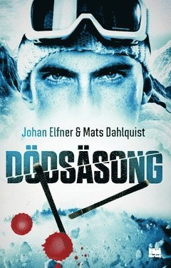 Ddssong (pocket)