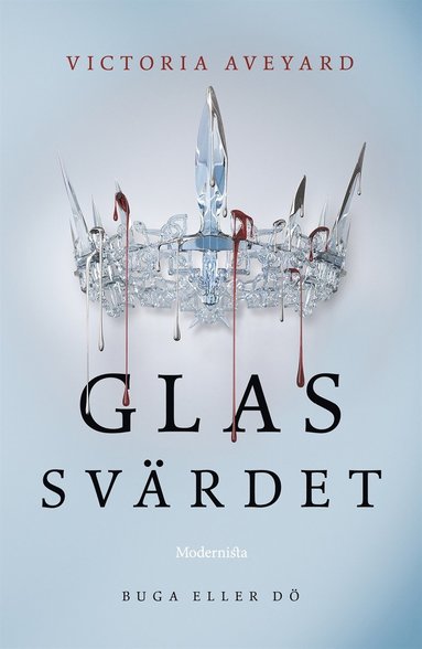 Glassvrdet (Andra boken i Rd drottning-serien) (inbunden)