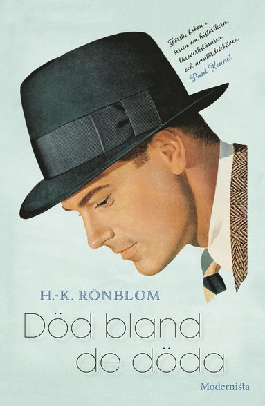 Dd bland de dda (e-bok)