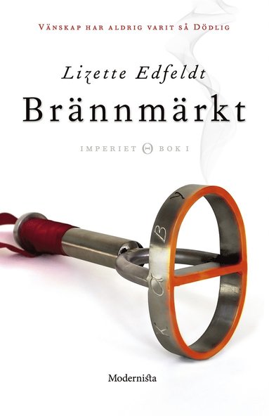 Brnnmrkt (Frsta boken i Imperiet-serien) (ljudbok)