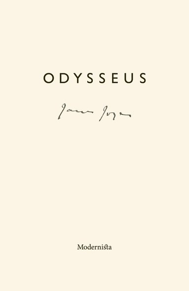 Odysseus (inbunden)
