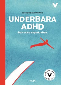 Underbara ADHD (lättläst) (e-bok)