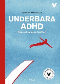 Underbara ADHD (lättläst) (ljudbok)
