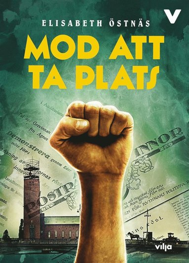 Mod att ta plats (ljudbok)