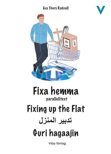 Fixa hemma (parallelltext) (inbunden)