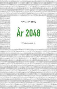 År 2048 (e-bok)