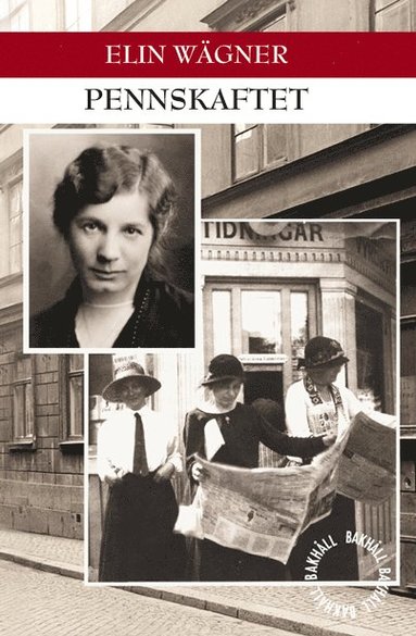 Pennskaftet (inbunden)