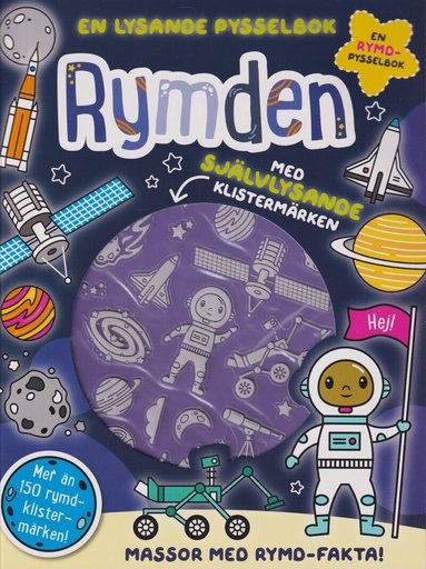 En lysande pysselbok. Rymden (inbunden)