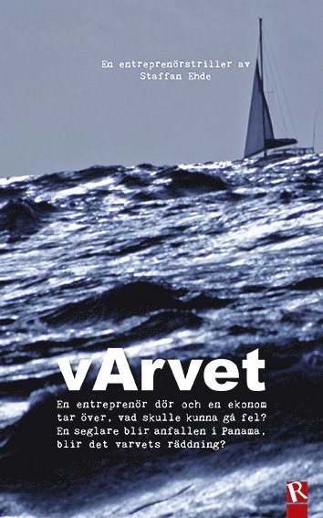 vArvet : en entreprenrstriller (pocket)