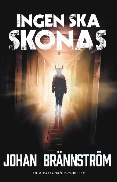 Ingen ska skonas (inbunden)