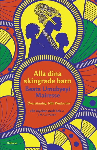 Alla dina skingrade barn (inbunden)