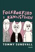 Folkbokfrd i rnnstenen