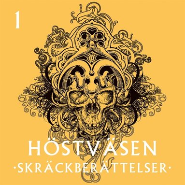 Det som existerar (e-bok)