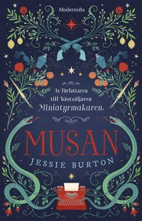 Musan (storpocket)