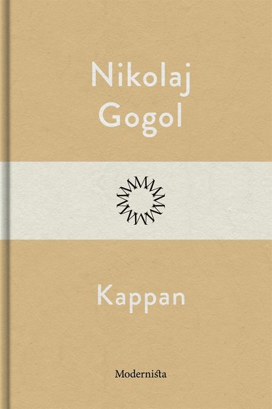 Kappan (e-bok)