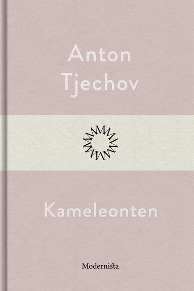 Kameleonten (e-bok)