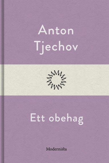 Ett obehag (e-bok)