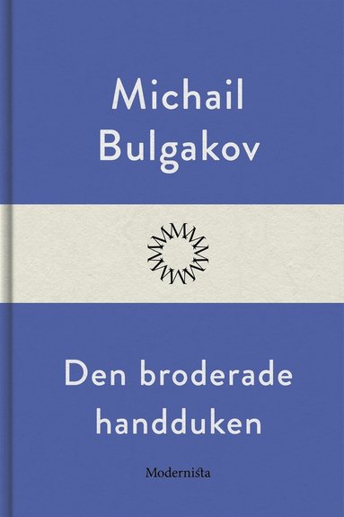 Den broderade handduken (e-bok)