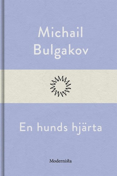 En hunds hjrta