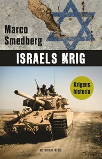 Israels krig (inbunden)