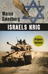 Israels krig