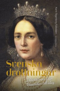 Svenska drottningar (e-bok)