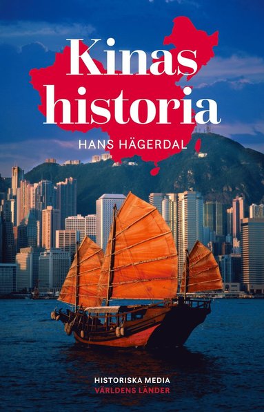 Kinas historia (inbunden)
