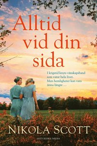Alltid vid din sida (inbunden)